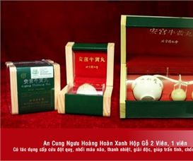 An cung ngưu hoàng hoàn xanh hộp gỗ 1 - 2 viên