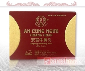 An cung ngưu hoàng hoàn ( Đông Á) Đồng Nhân Đường Trung Quốc