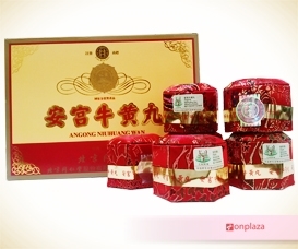 An cung ngưu hoàng hoàn (Đai Vàng) Đồng Nhân Đường