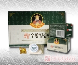 Kiện não hoàn Hàn Quốc hộp xanh