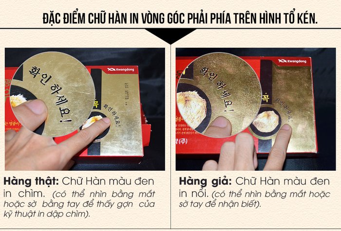 An cung ngưu hoàng hoàn tổ kén (hàng nội địa) A030