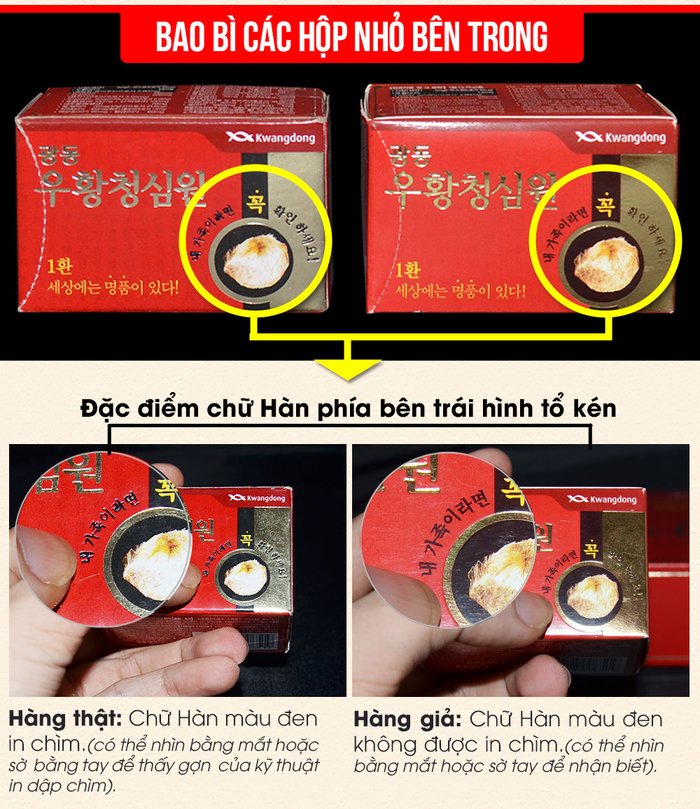 An cung ngưu hoàng hoàn tổ kén (hàng nội địa) A030