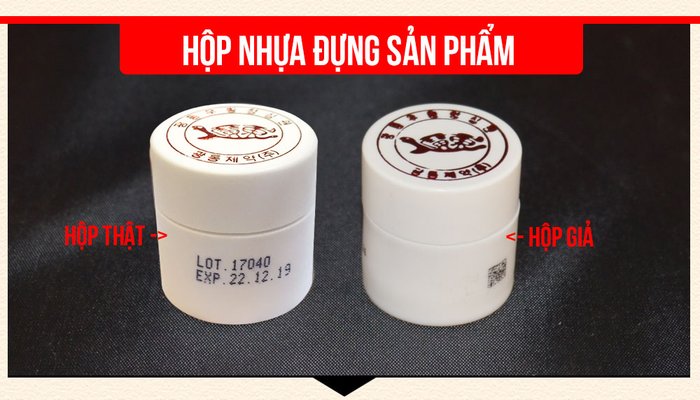 An cung ngưu hoàng hoàn tổ kén (hàng nội địa) A030