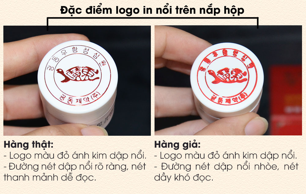 An cung ngưu hoàng hoàn tổ kén (hàng nội địa) A030