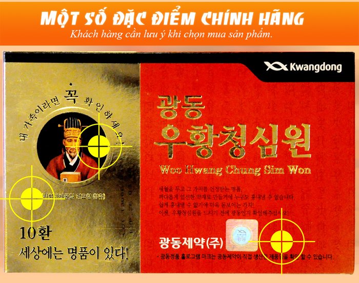 ACN (Vũ Hoàng Thanh Tâm) 10v/hộp Hàn Quốc A004