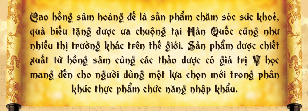 cao hồng sâm hoàng đế NS037