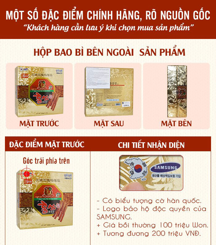 Cao hồng sâm 6 năm tuổi Hàn Quốc loại 2 hũ NS035 2