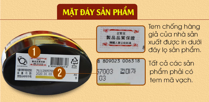 Cao hồng sâm cao cấp chính phủ KGC lọ 100g NS449 7