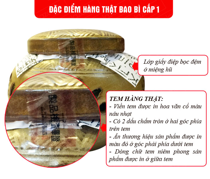 Cao hồng sâm hoàng hậu loại đặc biệt NS038 4