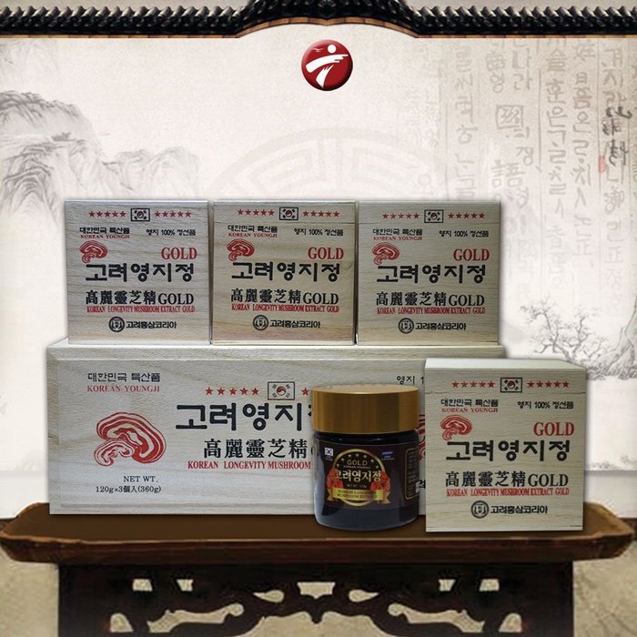 Cao Linh Chi Hàn Quốc (3lọ x 120g) - Hộp gỗ Trắng Gold L030