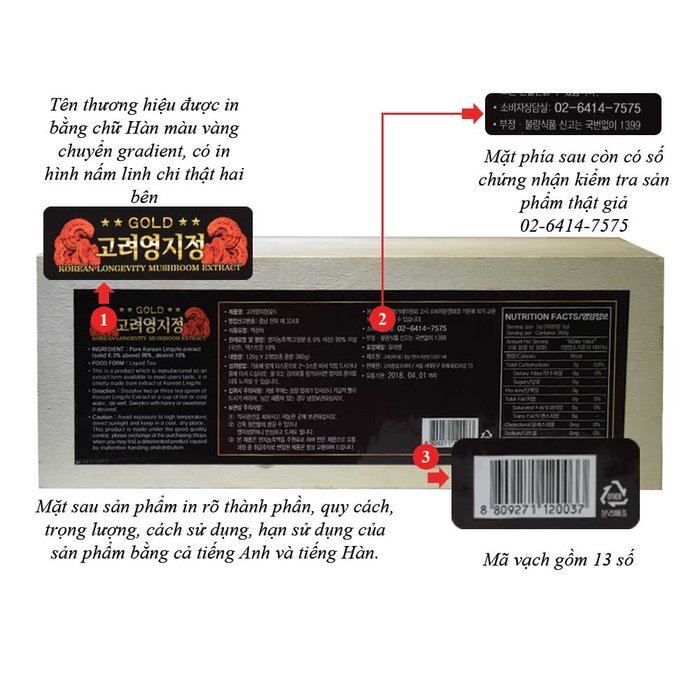 Cao Linh Chi Hàn Quốc (3lọ x 120g) - Hộp gỗ Trắng Gold L030 2