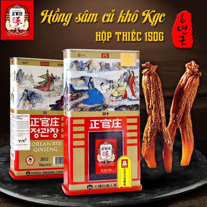 Hồng sâm củ khô cao cấp chính phủ KGC hộp thiếc 150g NS456 1