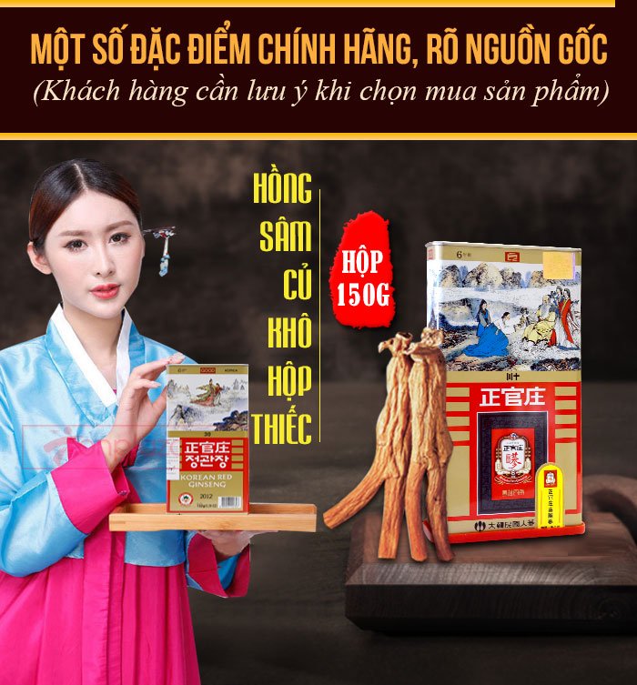 Hồng sâm củ khô cao cấp chính phủ KGC hộp thiếc 150g NS456 2