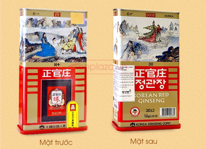 Hồng sâm củ khô cao cấp chính phủ KGC hộp thiếc 150g NS456 3