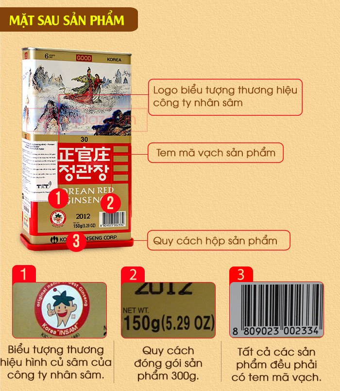 Hồng sâm củ khô cao cấp chính phủ KGC hộp thiếc 150g NS456 5