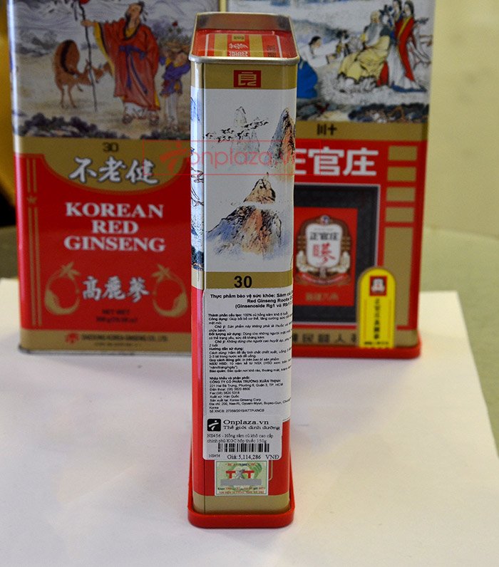 Hồng sâm củ khô cao cấp chính phủ KGC hộp thiếc 150g NS456 11