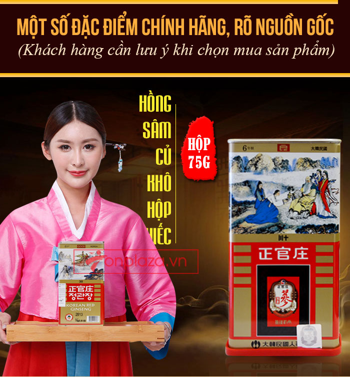 Hồng sâm củ khô cao cấp chính phủ KGC hộp thiếc 75g NS457 01