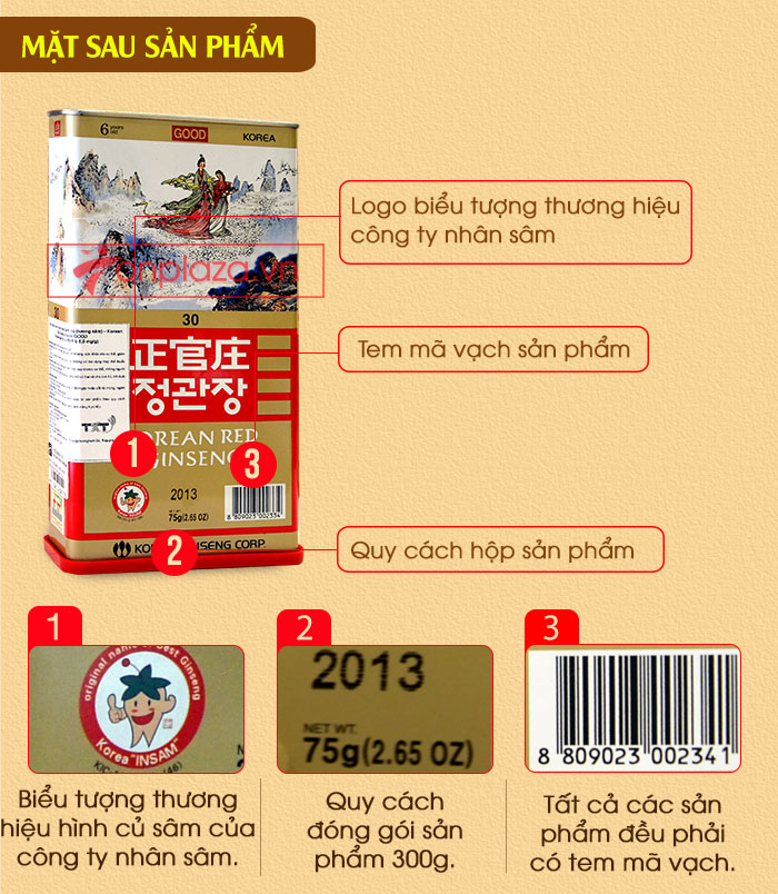 Hồng sâm củ khô cao cấp chính phủ KGC hộp thiếc 75g NS457 04