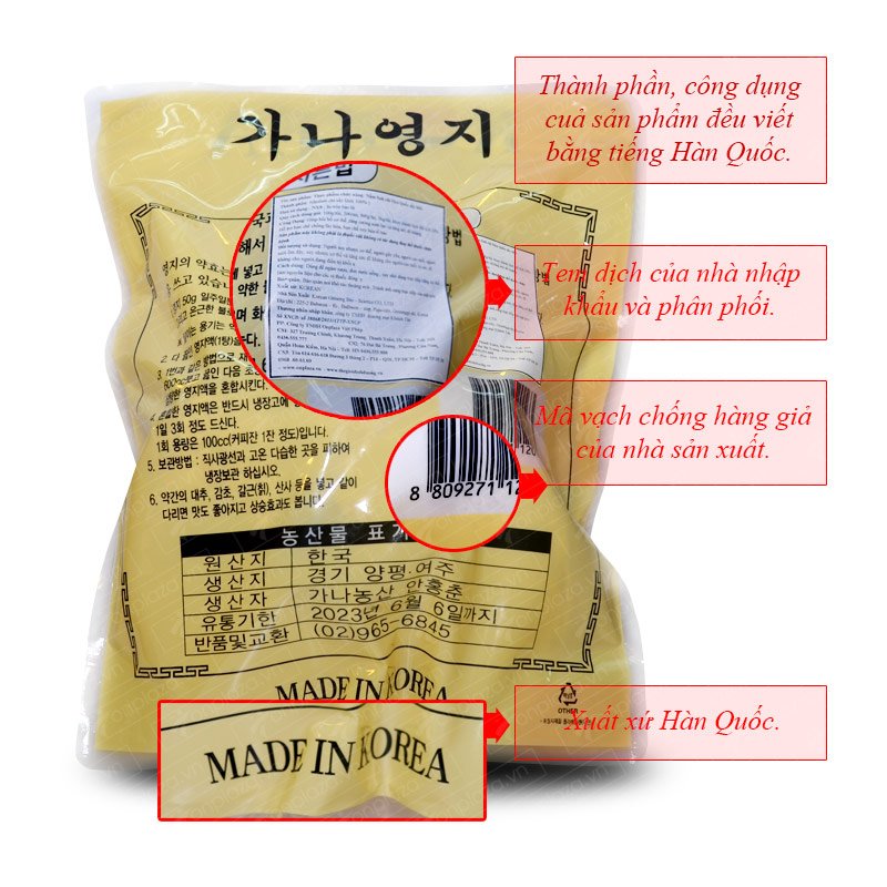 Nấm linh chi Đỏ (Túi 3-6 tai/Kg) L002 2