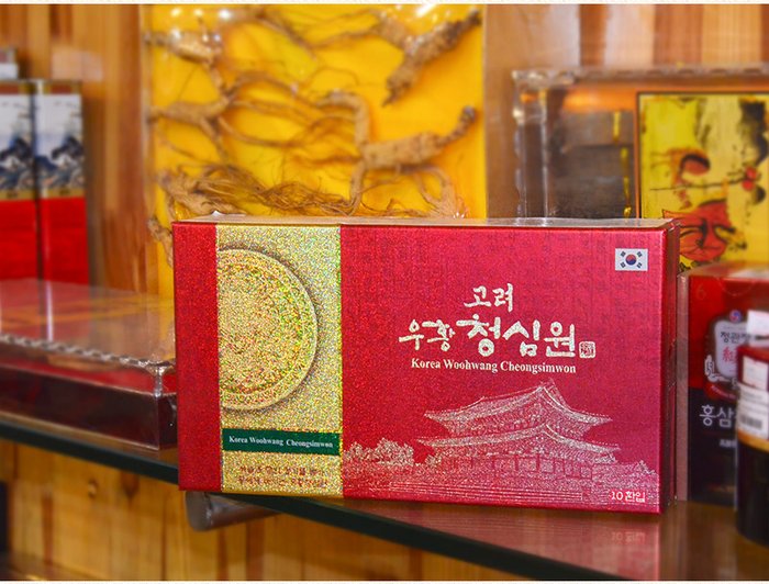 Ngưu hoàng thanh tâm Hàn Quốc hộp giấy (10 viên /hộp ) A033 7