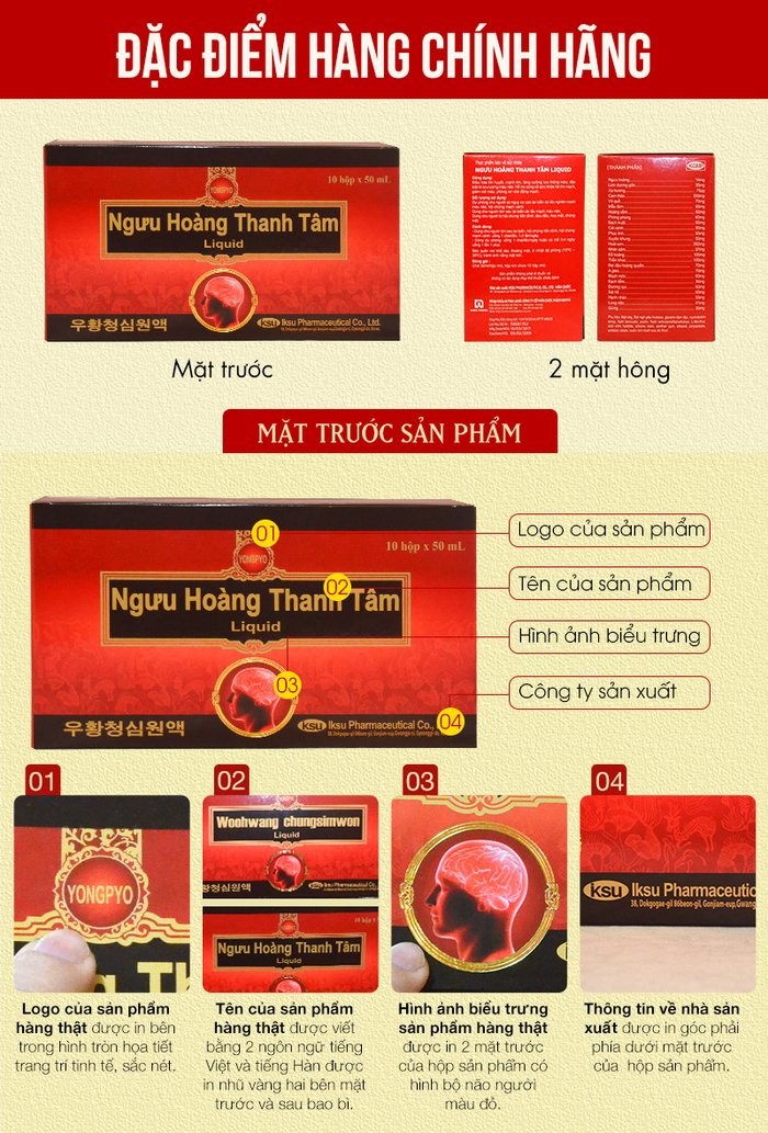 Ngưu hoàng thanh tâm Hàn Quốc Liquid A035 2