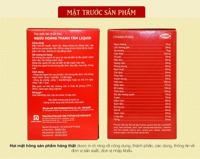 Ngưu hoàng thanh tâm Hàn Quốc Liquid A035 3