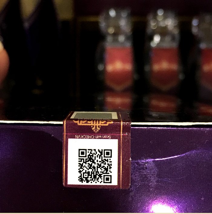 Nhụy hoa nghệ tây IRAN đặc biệt Saffron SHYAM hộp 1g NT005 4