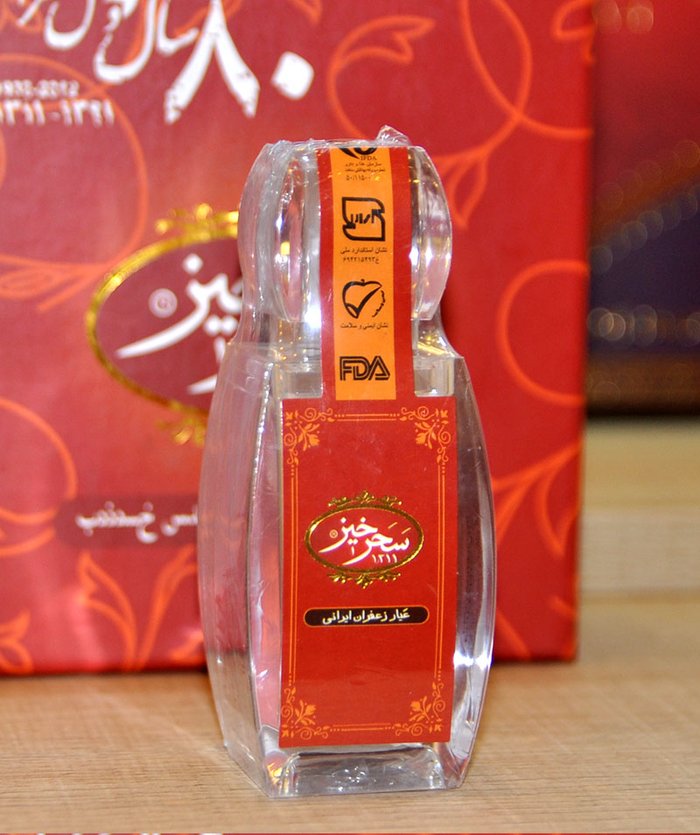Nhụy Hoa Nghệ tây Iran Sahar Khiz loại 2 g cao cấp NT009 5